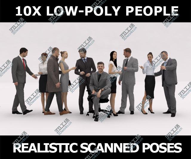 images/goods_img/202105071/10x LOW POLY BUSINESS PEOPLE VOL01 CROWD 3D model/1.jpg